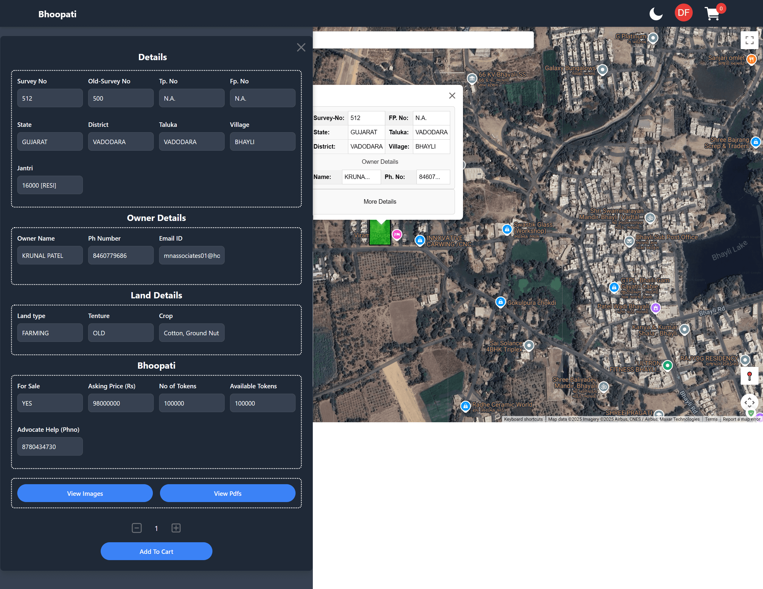 Bhoopati screenshot 4